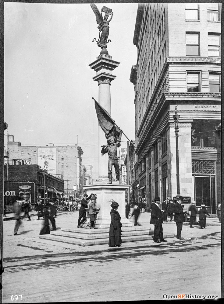 Monument in street.