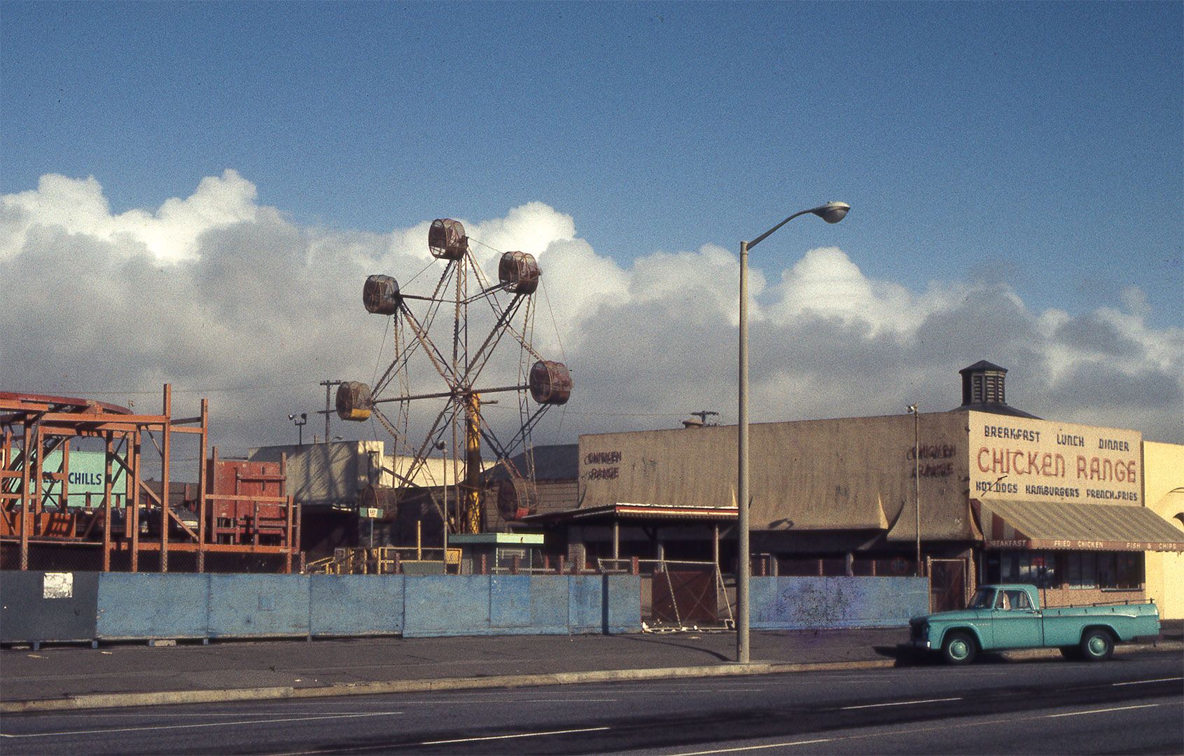 Rusty amusement park ride