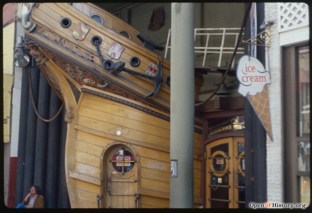 Fish restaurant entrance