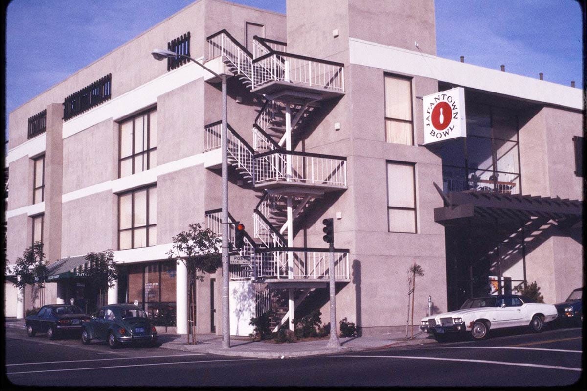 Japantown bowl