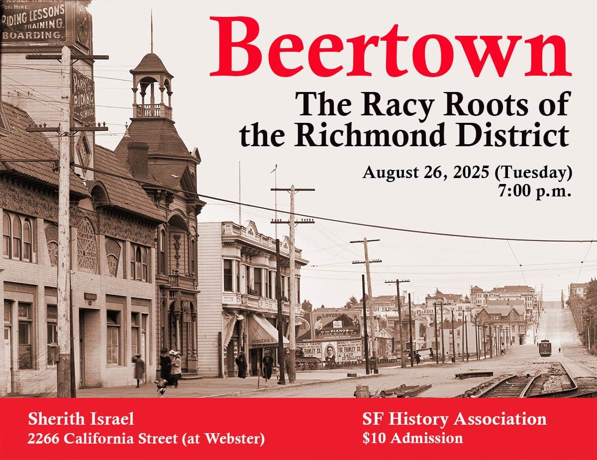 Beertown talk on August 26, 2025